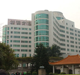 Southan Medical university, China